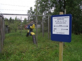 Постановка на кадастровый учет охранной зоны нефтепровода Межевание земель в Хотьково